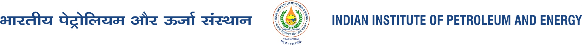 IIPE Logo